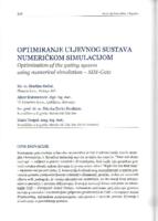 prikaz prve stranice dokumenta Optimiranje uljevnog sustava numeričkom simulacijom